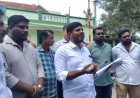 ಕೆಜಿಎಫ್ ನಗರಸಭೆ ಸಾರ್ವಜನಿಕ ಸೇವೆಯಲ್ಲಿ ವಿಫಲ: ವಿ. ಮೋಹನ್ ಕೃಷ್ಣ ಆರೋಪ ಒಂದು ತಿಂಗಳಾದರೂ ಅಶ್ವಥ್ ಲೇಔಟ್ ರಸ್ತೆ ಸಮಸ್ಯೆಗೆ ಪರಿಹಾರವಿಲ್ಲ; ಅಧಿಕಾರಿಗಳ ನಿರ್ಲಕ್ಷ್ಯಕ್ಕೆ ಆಕ್ರೋಶ ಮೂಲಸೌಕರ್ಯ ಕಲ್ಪಿಸಲು ಸಾಧ್ಯವಿಲ್ಲವೆಂದಾದರೆ ಮೈನಿಂಗ್ ಪ್ರದೇಶದ ಮತಗಳು ಬೇಡವೆಂದು ಶಾಸಕರು ಘೋಷಿಸಲಿ: ಸವಾಲು