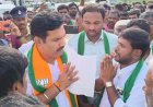 ಟಿಎಪಿಸಿಎಂಎಸ್‌ ಷೇರುದಾರ ರೈತರ ಹಕ್ಕುಗಳ ಪರಿಶೀಲನೆಗೆ ಆಗ್ರಹ 498 ರೈತರ ಸದಸ್ಯತ್ವ–ಮತದಾನದ ಹಕ್ಕಿನ ಬಗ್ಗೆ ಪಾರದರ್ಶಕ ತನಿಖೆಗೆ ಮನವಿ; ಸಮಸ್ಯೆ ಪರಿಹಾರಕ್ಕೆ ಮಧ್ಯಪ್ರವೇಶಿಸುವಂತೆ ವಿ. ಮೋಹನ್ ಕೃಷ್ಣ ಒತ್ತಾಯ