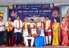 ಯಕ್ಷಗಾನ ಕಲಾವಿದ ಕೆ.ರಾಘವೇಂದ್ರ ನಾಯರಿಗೆ ಪ್ರತಿಷ್ಠಿತ “ಯಕ್ಷ ಲೋಕದ ಮಾಸದ ಬಣ್ಣ–100” ಪ್ರಶಸ್ತಿ