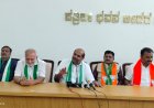 ಶಶಿಲ್ ನಮೋಶಿಯವರು ಸಜ್ಜನ ರಾಜಕಾರಣಿಯಾಗಿದ್ದಾರೆ: ಬಂಡೆಪ್ಪ ಖಾಶೆಂಪುರ್
