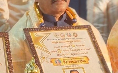 ಶ್ರೀ ಆರ್ಯಭಟ ರಾಷ್ಟ್ರೀಯ ಪ್ರಶಸ್ತಿಗೆ ಭಾಜನರಾದ ಶಿಕ್ಷಕ ಶ್ರೀ ಗದಿಗೆಪ್ಪ ಮ್ಯಾಚರ್