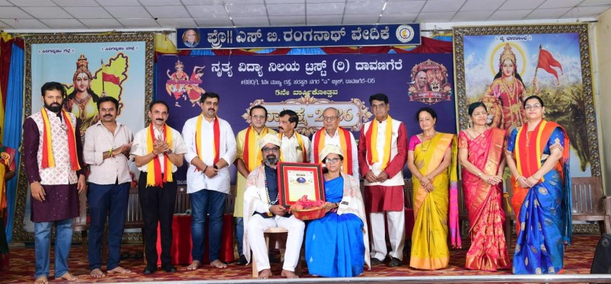 ಯಕ್ಷಗಾನ ಕಲಾವಿದ ಕೆ.ರಾಘವೇಂದ್ರ ನಾಯರಿಗೆ ಪ್ರತಿಷ್ಠಿತ “ಯಕ್ಷ ಲೋಕದ ಮಾಸದ ಬಣ್ಣ–100” ಪ್ರಶಸ್ತಿ
