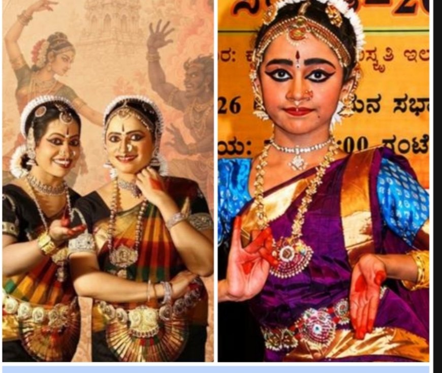 ತಮೋಹ ನೃತ್ಯ ಸಂಸ್ಥೆಯ ದಶಮಾನೋತ್ಸವ: ಮೋಹಿನಿ-ಭಸ್ಮಾಸುರ ವಿಶೇಷ ನೃತ್ಯ ಪ್ರದರ್ಶನ 