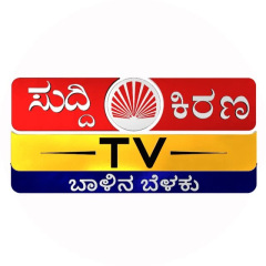 suddikirana